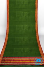 ILKAL PLAIN COTTON SAREE WITH CHIKKI PARAS BORDER