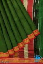 ILKAL PLAIN COTTON SAREE WITH CHIKKI PARAS BORDER