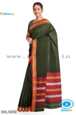 ILKAL PLAIN COTTON SAREE WITH CHIKKI PARAS BORDER