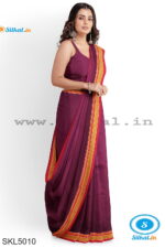 ILKAL PLAIN COTTON SAREE WITH CHIKKI PARAS BORDER