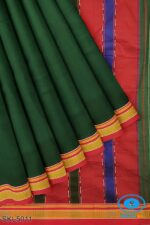 ILKAL PLAIN COTTON SAREE WITH CHIKKI PARAS BORDER