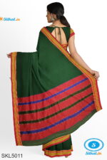 ILKAL PLAIN COTTON SAREE WITH CHIKKI PARAS BORDER