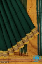 ILKAL MASRISE COTTON PLAIN SAREE WITH CHIKKI PARAS BORDER