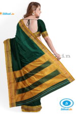 ILKAL MASRISE COTTON PLAIN SAREE WITH CHIKKI PARAS BORDER
