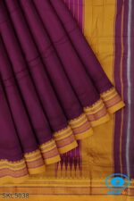 ILKAL MASRISE COTTON PLAIN SAREE WITH CHIKKI PARAS BORDER