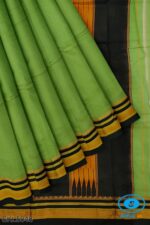 ILKAL PLAIN MASRISE COTTON SAREE