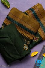 ILKAL SILK BY COTTON KASUTI WORK PATTI PALLU SAREE
