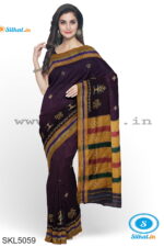 ILKAL SILK BY COTTON KASUTI WORK PATTI PALLU SAREE