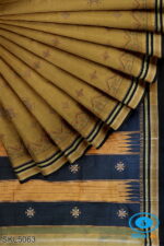 ILKAL SILK BY COTTON TWO TONE KASUTI WORK SAREE