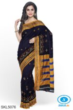 ILKAL SILK BY COTTON TWO TONE KASUTI WORK SAREE