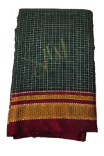 Navwari Ilkal Sarees