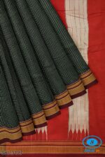 ILKAL HANDLOOM SILK BY COTTON SAREES