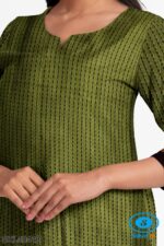 UNSTITCHED GULEGUDDA KHANA DRESS MATERIAL
