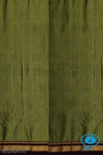 UNSTITCHED GULEGUDDA KHANA DRESS MATERIAL
