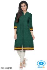 UNSTITCHED GULEGUDDA KHANA DRESS MATERIAL
