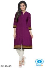 UNSTITCHED GULEGUDDA KHANA DRESS MATERIAL