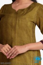UNSTITCHED GULEGUDDA KHANA DRESS MATERIAL