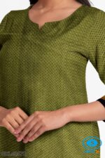 UNSTITCHED GULEGUDDA KHANA DRESS MATERIAL