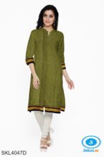 UNSTITCHED GULEGUDDA KHANA DRESS MATERIAL