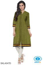 UNSTITCHED GULEGUDDA KHANA DRESS MATERIAL