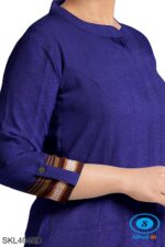 UNSTITCHED GULEGUDDA KHANA DRESS MATERIAL