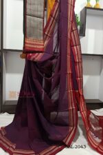 ILKAL VISCOSE SILK KADDI SAREE WITH GOMI BORDER