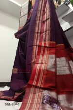 ILKAL VISCOSE SILK KADDI SAREE WITH GOMI BORDER