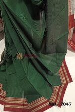 ILKAL VISCOSE SILK KADDI SAREE WITH GOMI BORDER