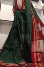 ILKAL VISCOSE SILK KADDI SAREE WITH GOMI BORDER
