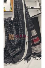 ILKAL HANDLOOM MERCERIZED COTTON BY COTTON SAREES