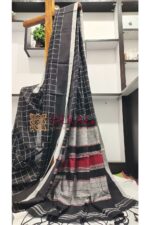 ILKAL HANDLOOM MERCERIZED COTTON BY COTTON SAREES
