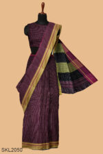 PATTEDA ANCHU PURE COTTON HANDWOVEN SAREE