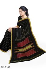 ILKAL HANDLOOM MASRISE COTTON BY COTTON SAREES