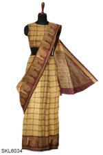 NARAYAN PETH COTTON SAREE WITH GRAND PALLU