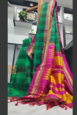 ILKAL HANDLOOM PURE SILK PALLU MERCERIZED COTTON SAREES.
