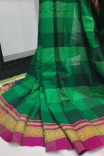 ILKAL HANDLOOM PURE SILK PALLU MERCERIZED COTTON SAREES.