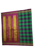 ILKAL HANDLOOM PURE SILK PALLU MASRISE COTTON SAREES