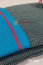 Patteda Anchu Checks with Plain Border