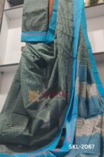 Patteda Anchu Checks with Plain Border