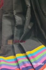 Patteda Anchu Checks with Plain Border