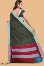 PATTEDA ANCHU PURE COTTON HANDWOVEN SAREE