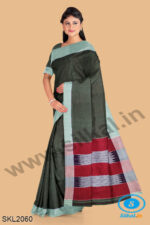 PATTEDA ANCHU PURE COTTON HANDWOVEN SAREE