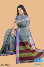 PATTEDA ANCHU PURE COTTON HANDWOVEN SAREE