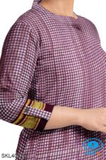UNSTITCHED GULEGUDDA KHANA DRESS MATERIAL