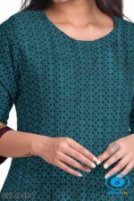 UNSTITCHED GULEGUDDA KHANA DRESS MATERIAL