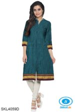 UNSTITCHED GULEGUDDA KHANA DRESS MATERIAL