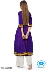 UNSTITCHED GULEGUDDA KHANA DRESS MATERIAL