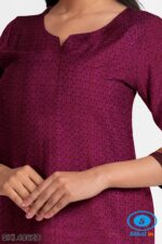 UNSTITCHED GULEGUDDA KHANA DRESS MATERIAL