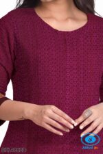 UNSTITCHED GULEGUDDA KHANA DRESS MATERIAL