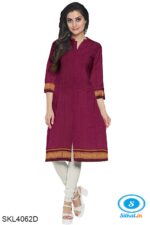 UNSTITCHED GULEGUDDA KHANA DRESS MATERIAL
